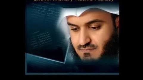 سورة الاعراف كاملة تلاوة خاشعة بصوت رائع