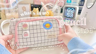 what's in my pencil case // aesthetic + cute stationery supplies