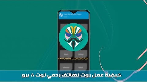 How to Install TWRP and ROOT Redmi Note 8 Pro | 100% Safe Method | No Bootloop