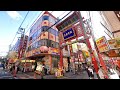 Yokohama chinatown japans largest chinatown   japan live streams 2024