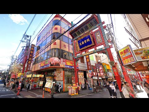 Yokohama Chinatown: Japan's LARGEST Chinatown!  | JAPAN LIVE STREAMS 2024