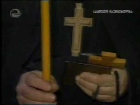 უფლის ჯარისკაცები