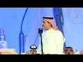 ياصقر في رحلتك رجعك تفتيش الجمارك   صقر سليم   سفر الدغيلبي    جده  ١٤٤٨ ١ ١٠ه  نجومي