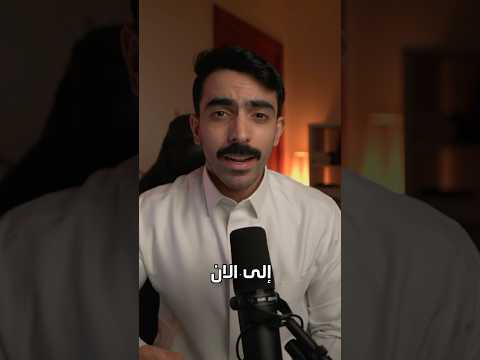أفضل مسلسل نزل هذي السنة 2024