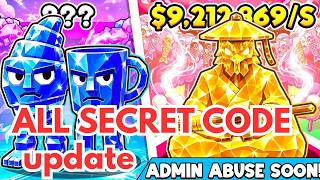STEAL THE BRAINROT FORTNITE FERINS ALL SECRETS CODES ADMIN ABUSE CRYSTAL EVENT TUTORIAL 02/05