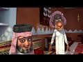 حلقة وظائف شي مسلسل ابو ملوح الجزء الثاني حلقة وظائف شي مسلسل ابو ملوح الجزء الثاني