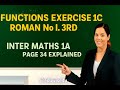 Functions Exercise 1C | Inter Maths 1A | Roman No II – 3rd Problem | Page 34 | @eduwise4u
