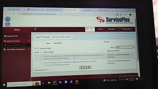 dsc caste certificate kaise banaye | deprived scheduled caste certificate kaise banaye |