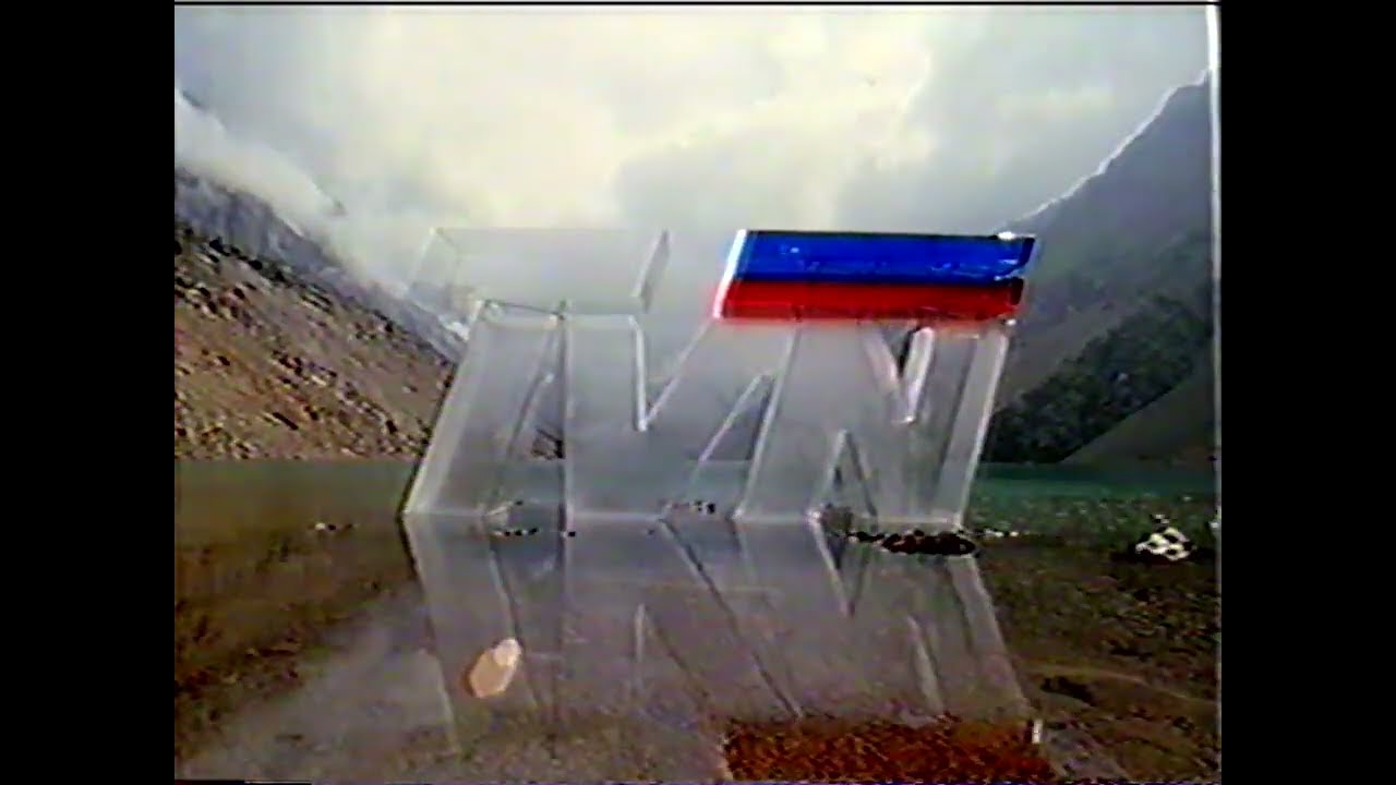 Bumpers y Genéricos TVN (2001 - 2004)