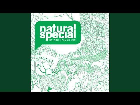 보내는 마음 New Mix