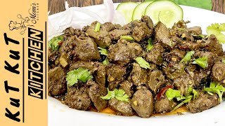 Tawa Kaleji Recipe By Kutkut Kitchen Kaleji Recipe Masala Kaleji Recipe Beef Kaleji Recipe