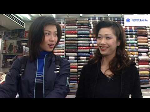 Video OST TVB Vệ Sĩ 1999-Ultra Protection- 非常保鑣 -Lâm Bảo... - youtube