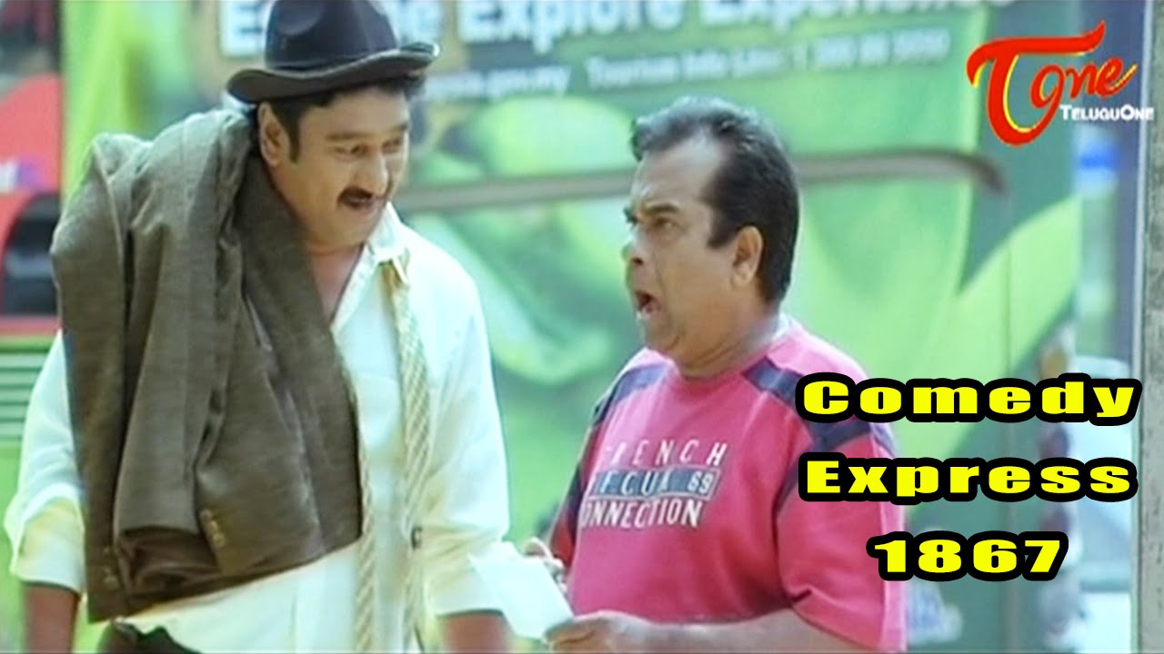Comedy Express 1867 B 2 B Latest Telugu Comedy Scenes Comedy