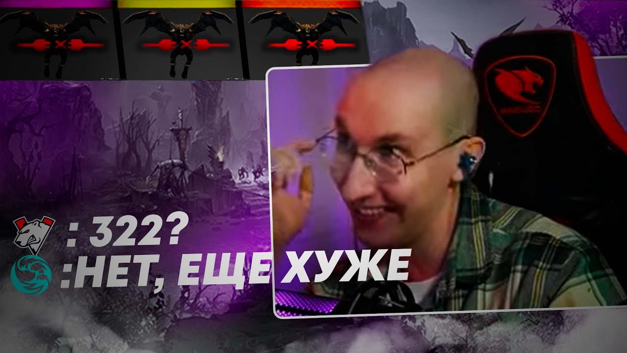 sereGGa В ШОКЕ С ГЕН*ЦИДА ПТИЦ