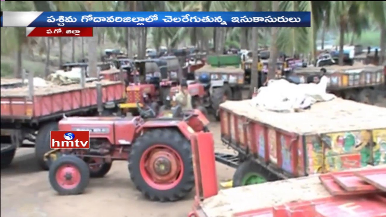 Political Leaders Hand In Illegal Sand Mafia - West Godavari District | HMTV