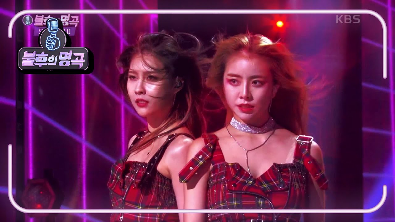 스테파니&설하윤 - 미쳤어 [불후의 명곡2 전설을 노래하다/Immortal Songs 2] | KBS 211023 방송