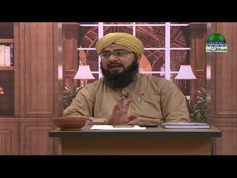 Darul Ifta Ahl e Sunnat Ep 1451 ¦ دارالافتاء اہلسنت ¦ Sharia Law ¦ 22 October 2019