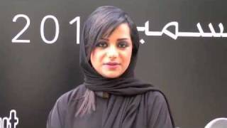 DIFF 2011 | Dec 11 | Emirati Director Nayla Al Khaja Interview |