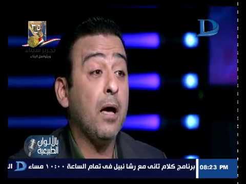 بالألوان الطبيعية أحمد عزمى يكشف سر تعاطيه لـ الترامادول 
