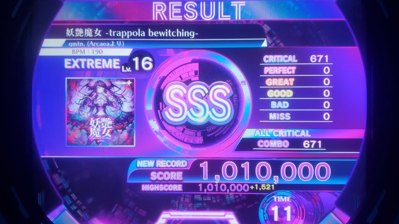 MUSIC DIVER】妖艶魔女 -trappola bewitching-(EXTREME) ALL CRITICAL