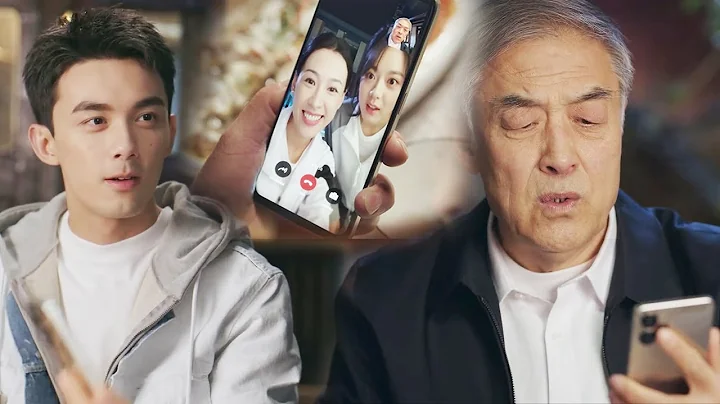🧊When Grandpa learned that Yin Guo was pregnant, he had to call to see her in person | 在暴雪时分#吴磊#赵今麦 - DayDayNews