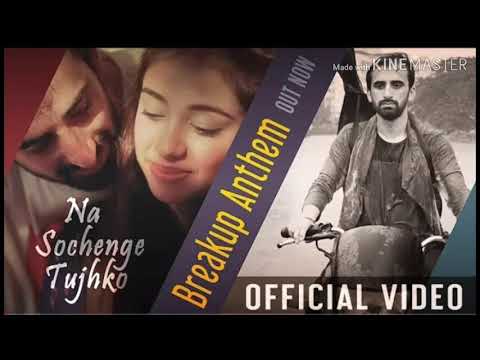 NA SOCHENGE TUJHKO || MAR TO HUM BHI NAHI JAYENGE|| ~RAJEEV RAJA