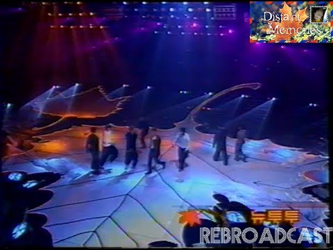 뉴투투 - 이미지(1996년9월)