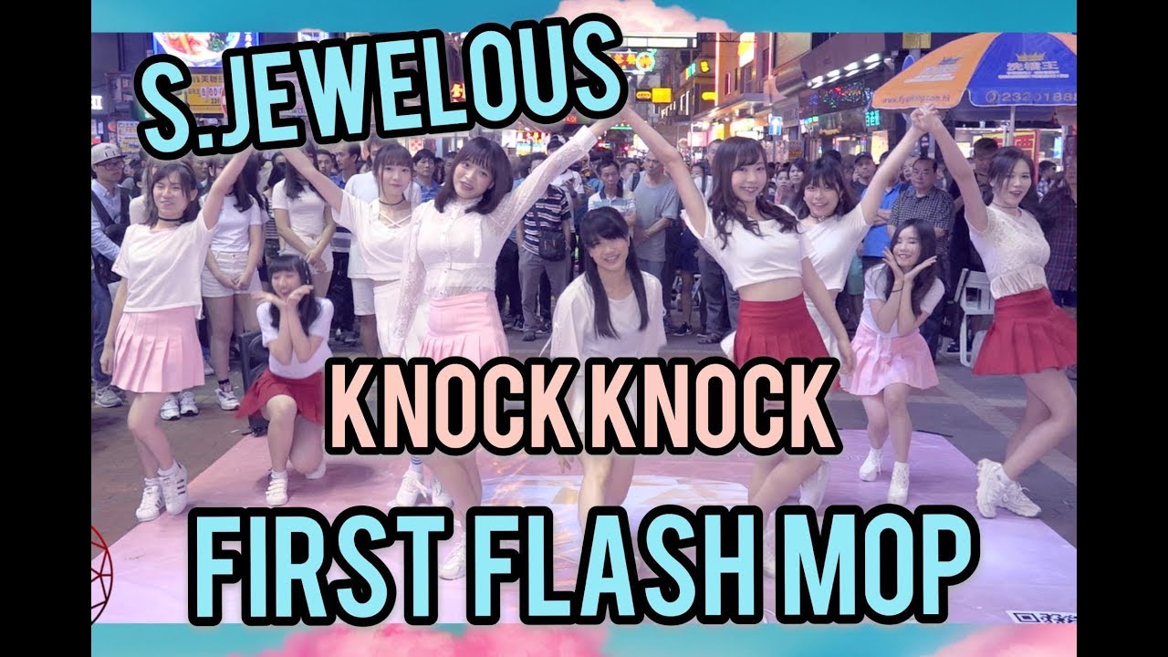 [S.Jewelous First Fash Mob] Twice - Knock Knock