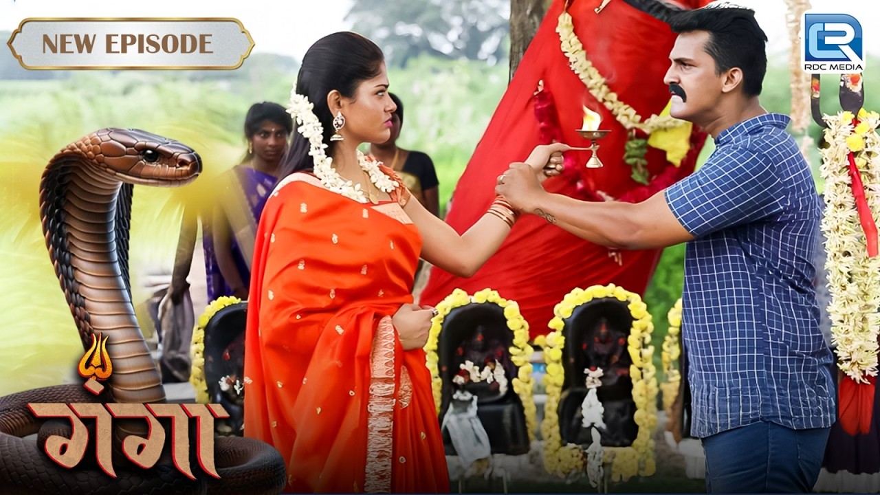 जय सिम्हा ने क्यों रोका देवयानी को पूजा करने से ? | GANGA | गंगा | Latest Episode