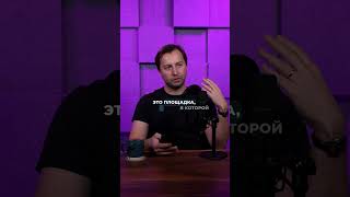Wildberries правильно делает? #бизнес