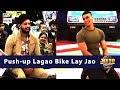 Push-up Lagao Bike Lay Jao | Jeeto Pakistan | Fahad Mustafa