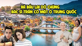 A366 - BÀ BẦU LẠI DỞ CHỨNG - BÁC SĨ TRẦN ĐANG Ở VŨ HÁN TRUNG QUỐC