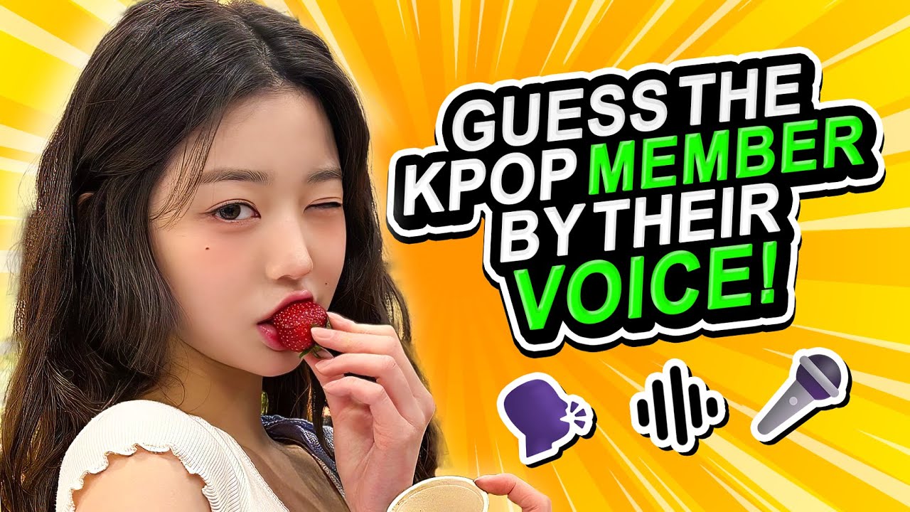GUESS THE KPOP MEMBER BY THEIR VOICE 🔥🎤 | KPOP QUIZ 2025