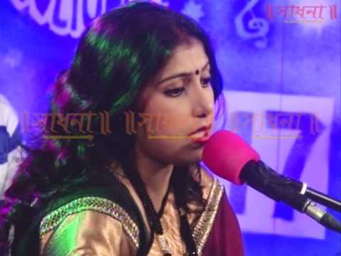 Poulomi Mou Bengali Song