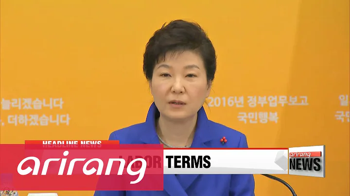 EARLY EDITION 18:00 Pres.Park hears policy briefing on youth job creation, improving quality of life - DayDayNews