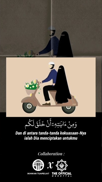 📖: Surah Ar-Rum ayat 21🎙: Fadli Abdullah #shorts