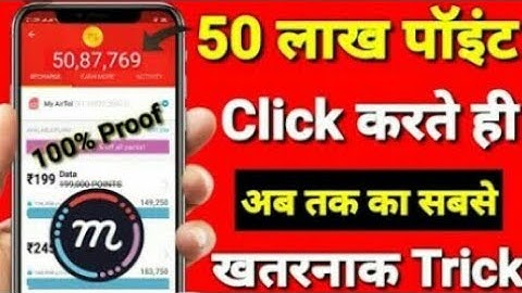 How to Increase Mcent Browser Points 2019 Without Root Auto Refresh By Best Mobile Tricks