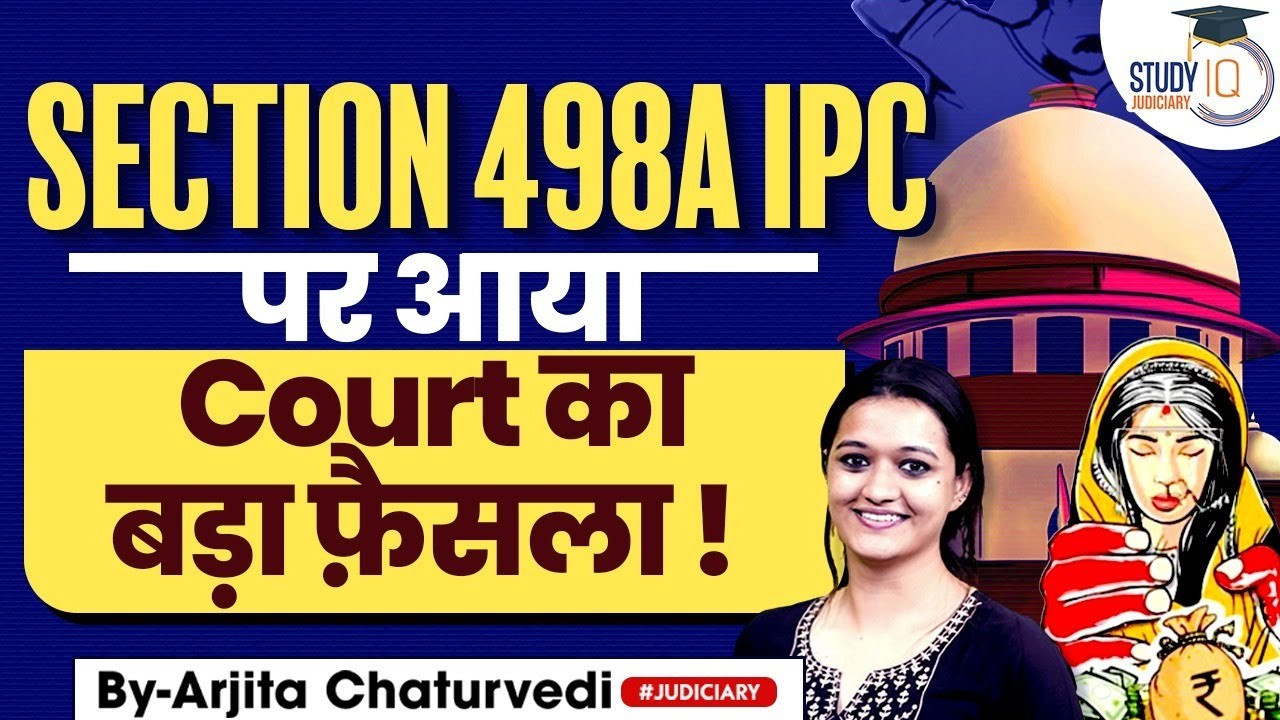 Not All Acts of Cruelty Against Wife Fall Under Section 498A IPC | Bombay HC | Legal News