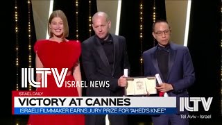 Israeli filmmaker earns jury prize for “Ahed’s Knee”