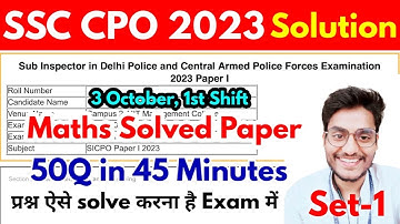 Set-1 : SSC CPO 2023 Tier-1 Maths Solution : CPO Solved Paper by Rohit Tripathi