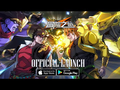 JoJo's Bizarre Adventure Mobile - Official Launch Gameplay (Android/IOS) 