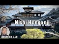 Nishi honganji temple the largest sect in japan deep japan 