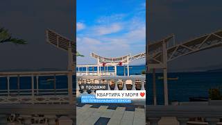 +7 918 161-00-08 #квартиравкраснодаре #недвижимостьуморя #недвижимостьнаюге #инвестициивнедвижимость