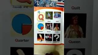 English Reading Q6.10.20