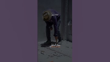 ما تيسر من سورة النجم - تلاوة مؤثرة بصوت معاذ الخلطي 📖🌙#تلاوة_القرآن #تلاوات_مؤثرة #القرآن_الكريم