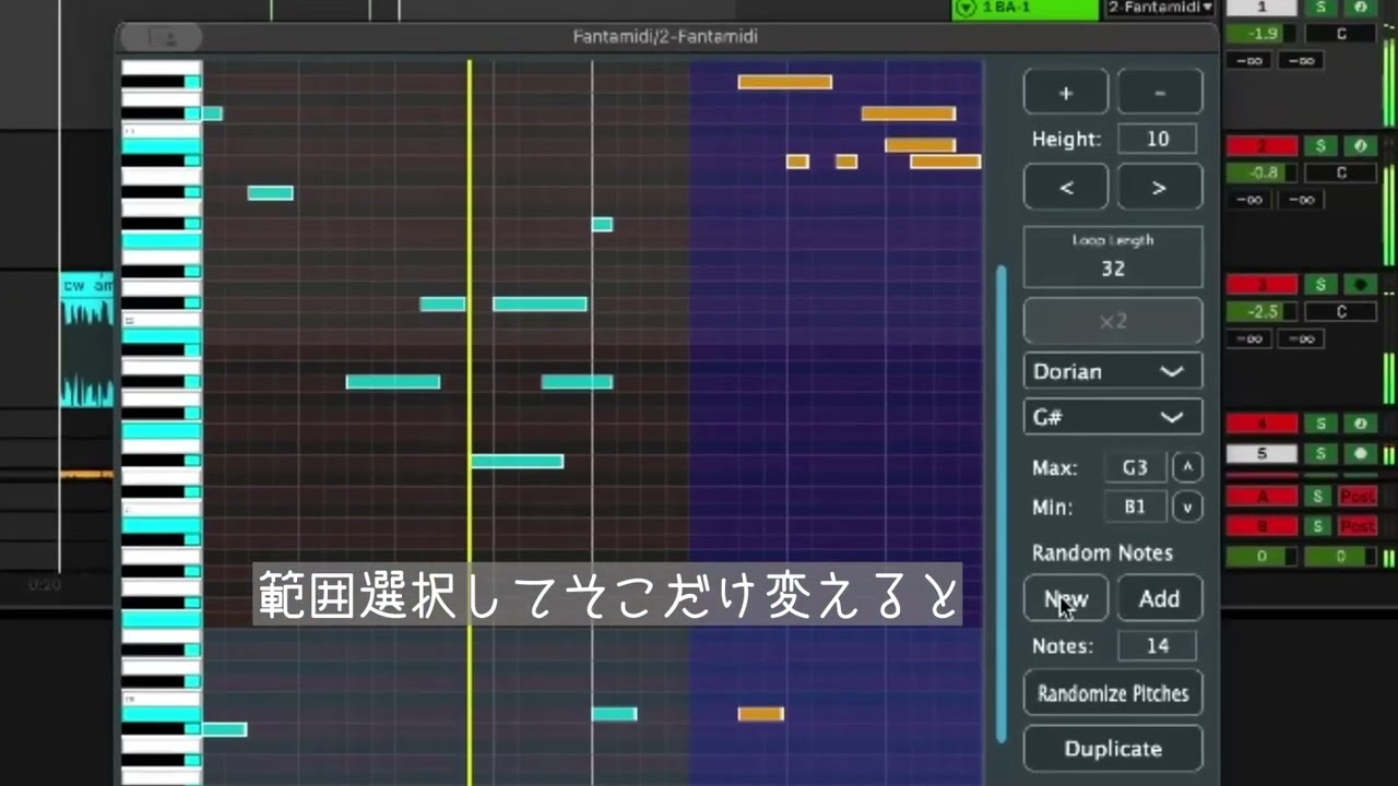 Fantamidi is a scale-based MIDI generator plugin that helps you find musical ideas fast.