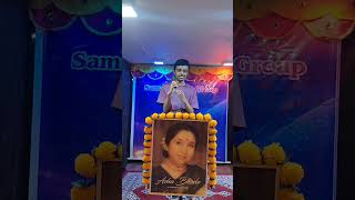 Pyar karne wale pyar karte hai shaan se.....Tribute to the legend - Asha Bhosle ji