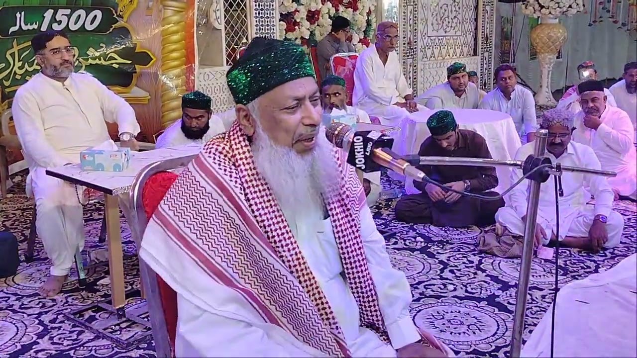 12 ربيع الاول جشن عيد ميلادالنبي درگاھ عاليـ مشوري شريف حافظ عاي اڪبر قاسمي نعت پڙندي