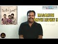Magamuni 2019 movie review by filmi craft arun  arya  santhakumar