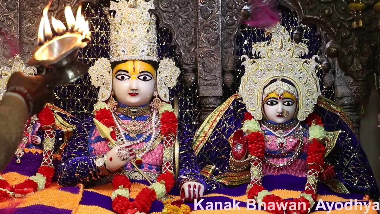 Shringar Arti Of Shri Kanak Bihari Ji as on 13-01-24 09.00 AM